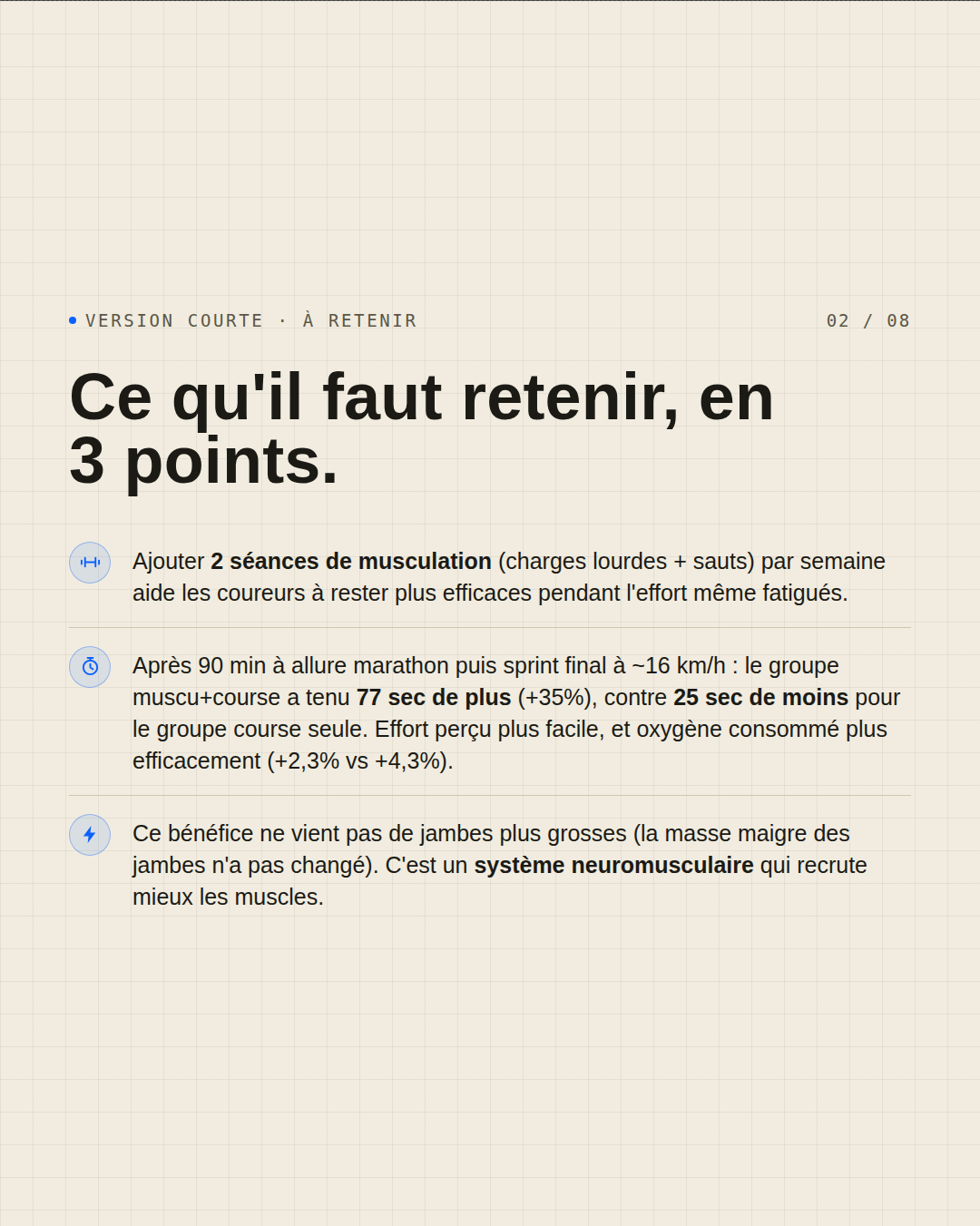 Slide 2 sur 8